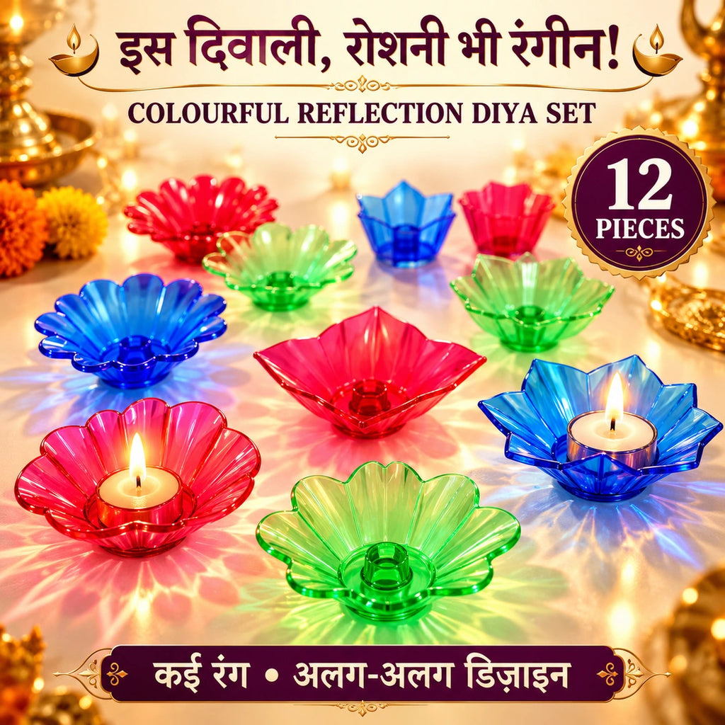 Colourful Reflection Diya Combo Plastic Candle Cup With Multi Shape (12 Pcs Set)