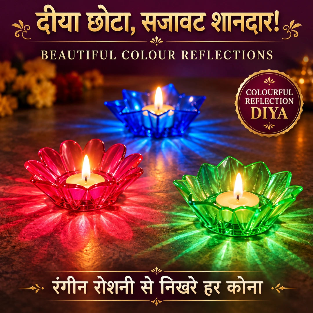 Colourful Reflection Diya Combo Plastic Candle Cup With Multi Shape (12 Pcs Set)
