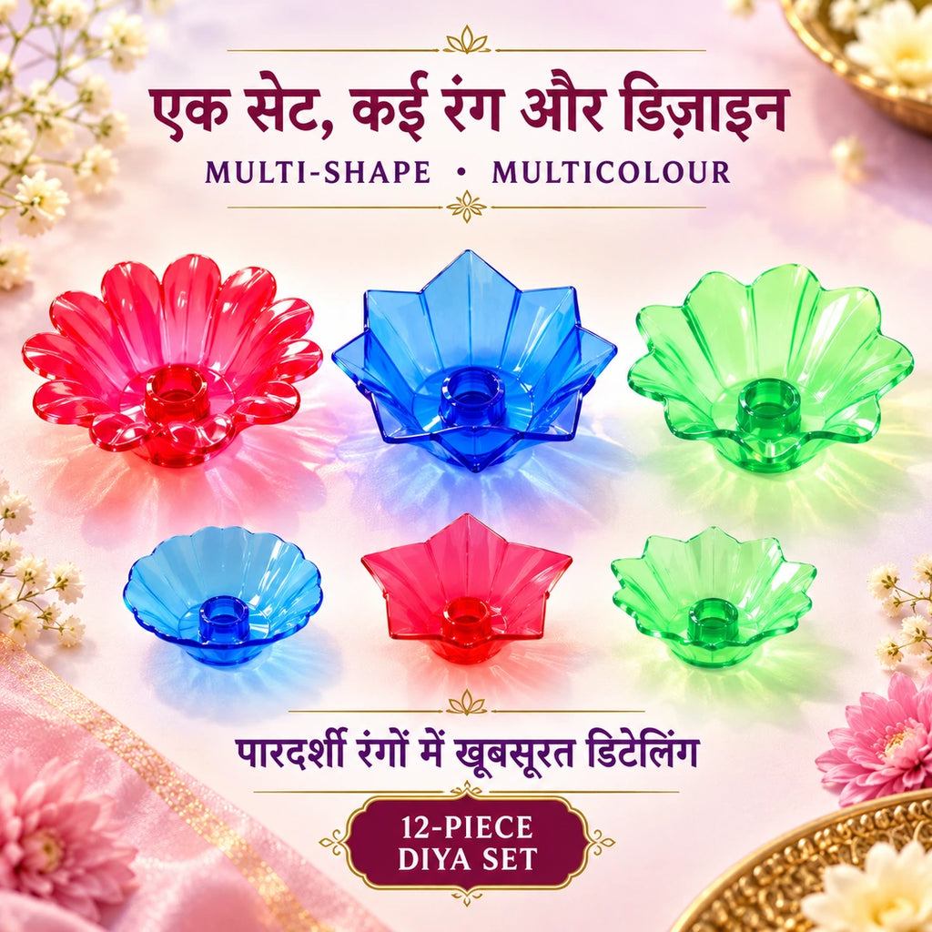 Colourful Reflection Diya Combo Plastic Candle Cup With Multi Shape (12 Pcs Set)