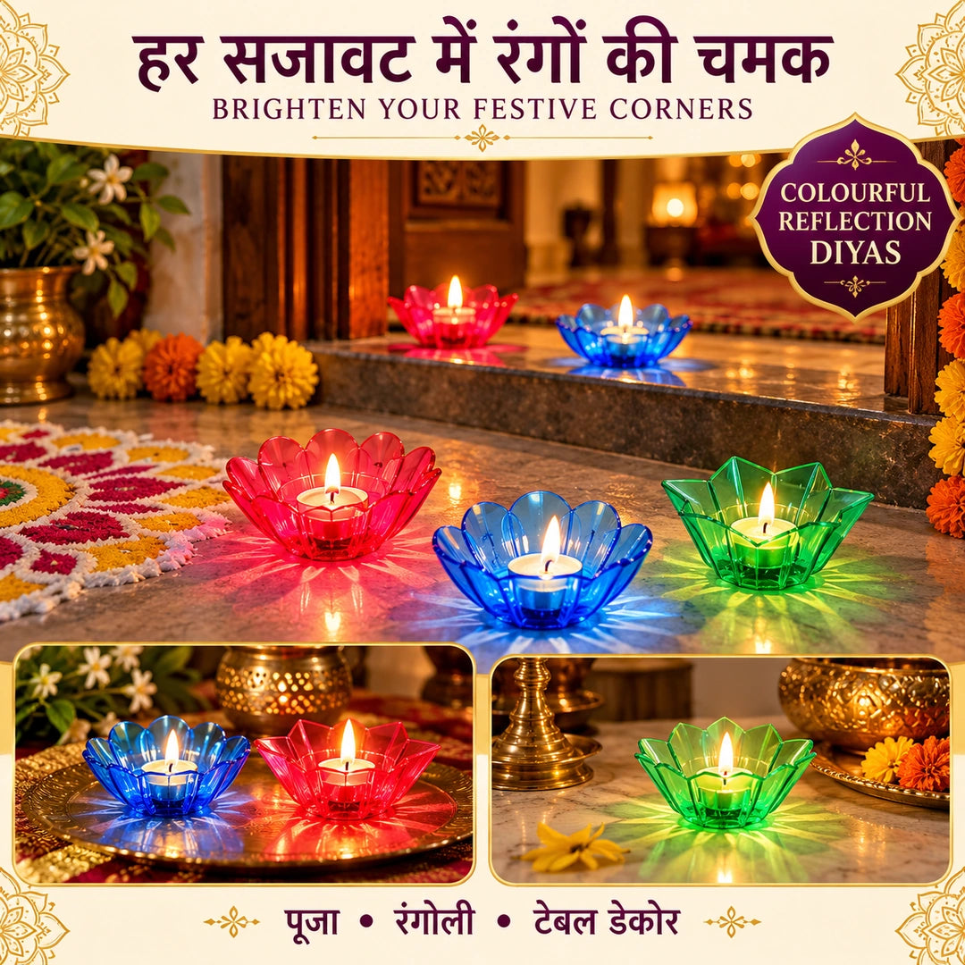 Colourful Reflection Diya Combo Plastic Candle Cup With Multi Shape (12 Pcs Set)