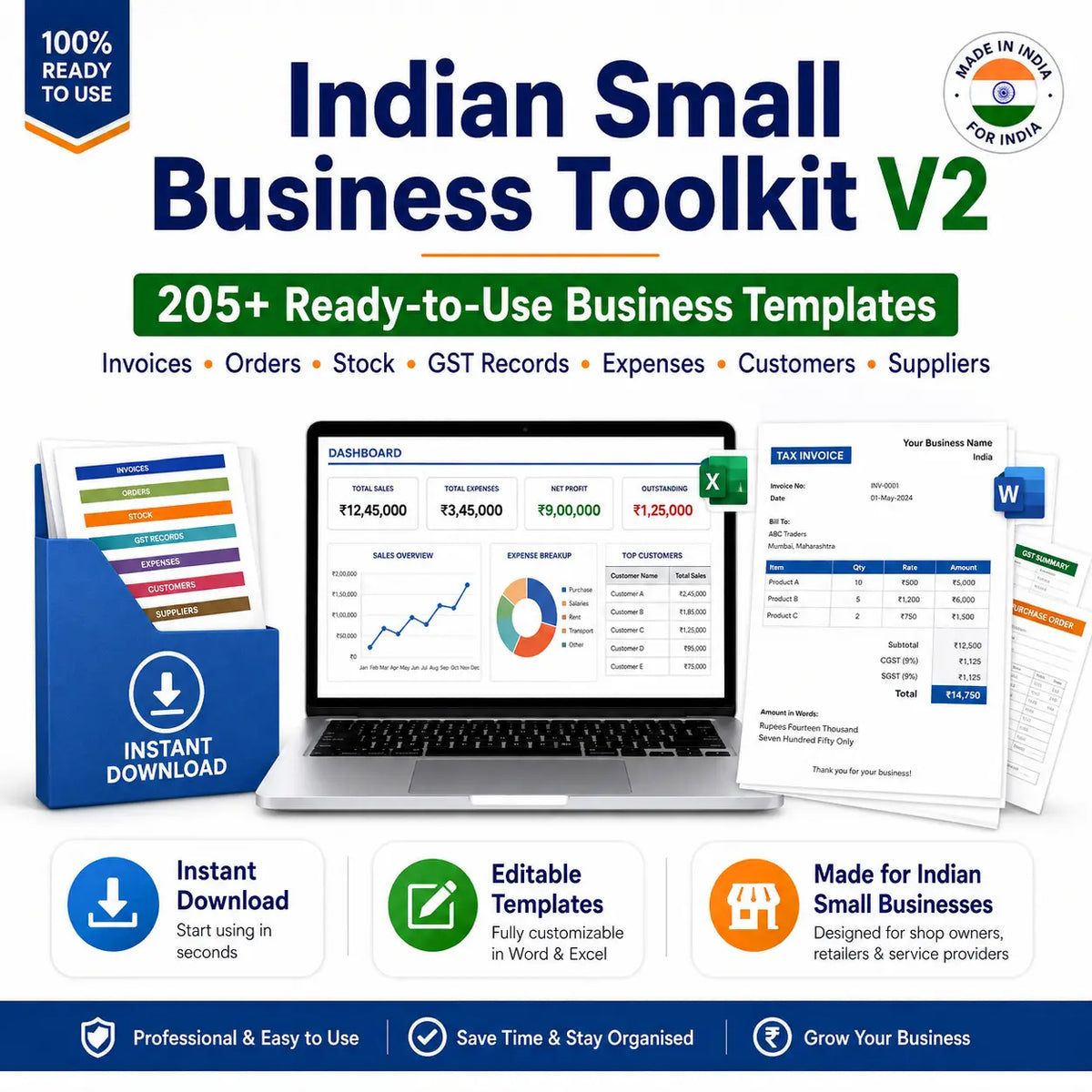 Indian Small Business Toolkit V2 – 205+ Ready-to-Use Word & Excel Business Templates