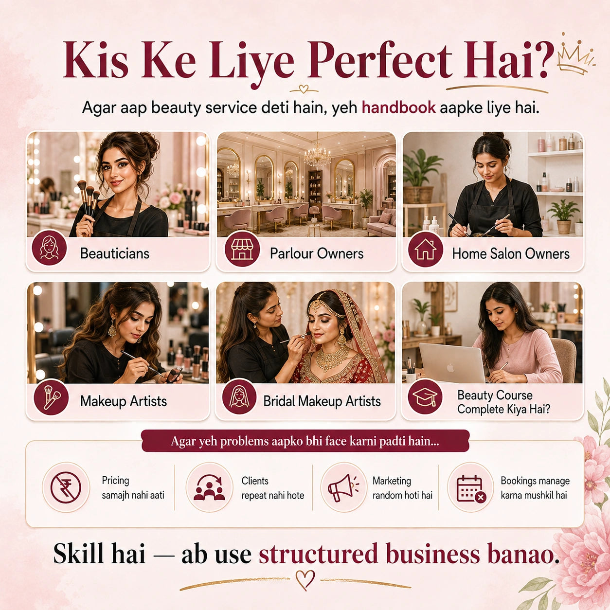 Beauty Pro ebook™ | Beautician Se Beauty Entrepreneur Bano 💄