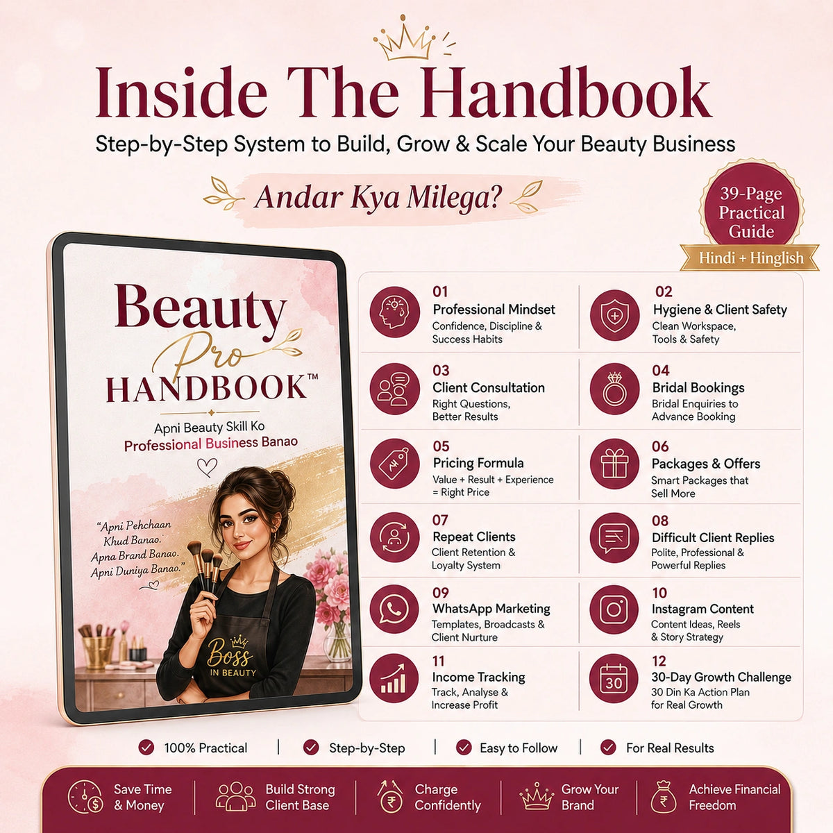 Beauty Pro ebook™ | Beautician Se Beauty Entrepreneur Bano 💄