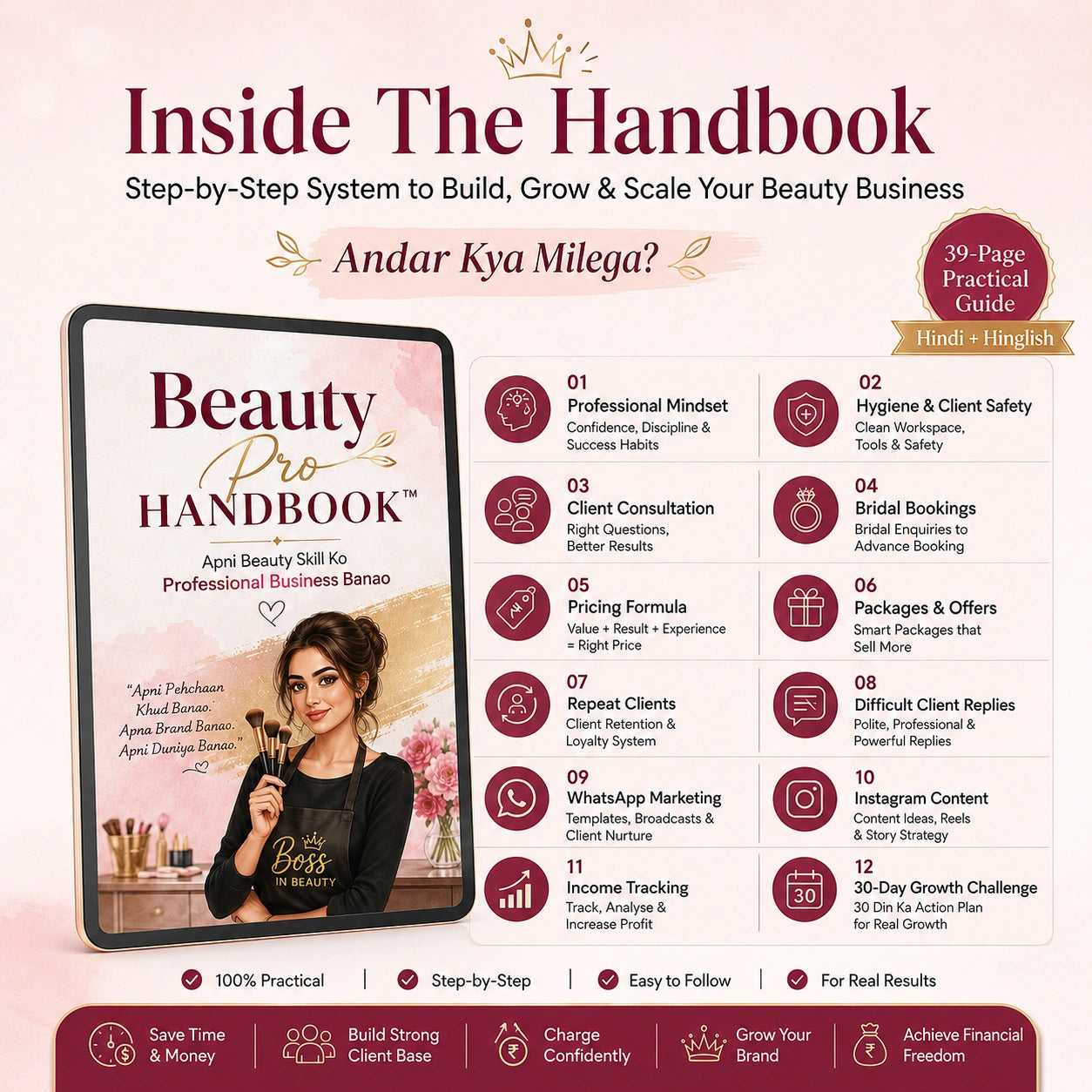 Beauty Pro ebook™ | Beautician Se Beauty Entrepreneur Bano 💄