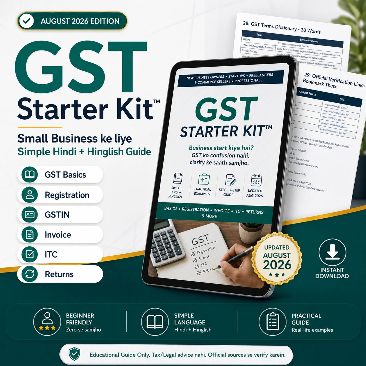 GST Starter Kit™ | Small Business Ke Liye GST Simple Hindi Mein