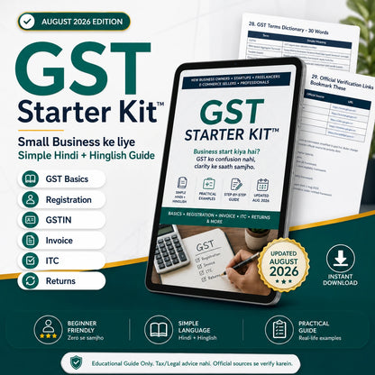 GST Starter Kit™ | Small Business Ke Liye GST Simple Hindi Mein