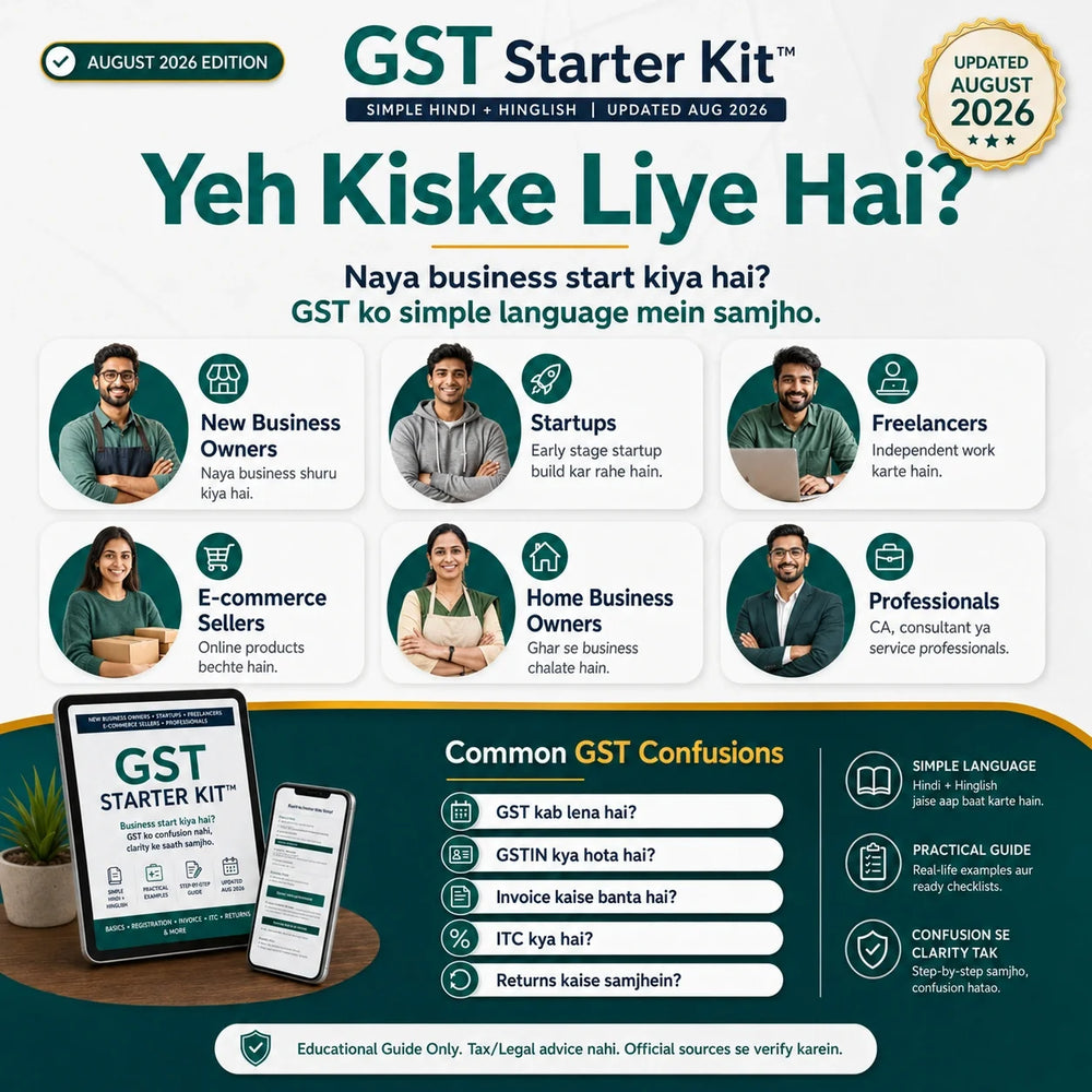GST Starter Kit™ | Small Business Ke Liye GST Simple Hindi Mein