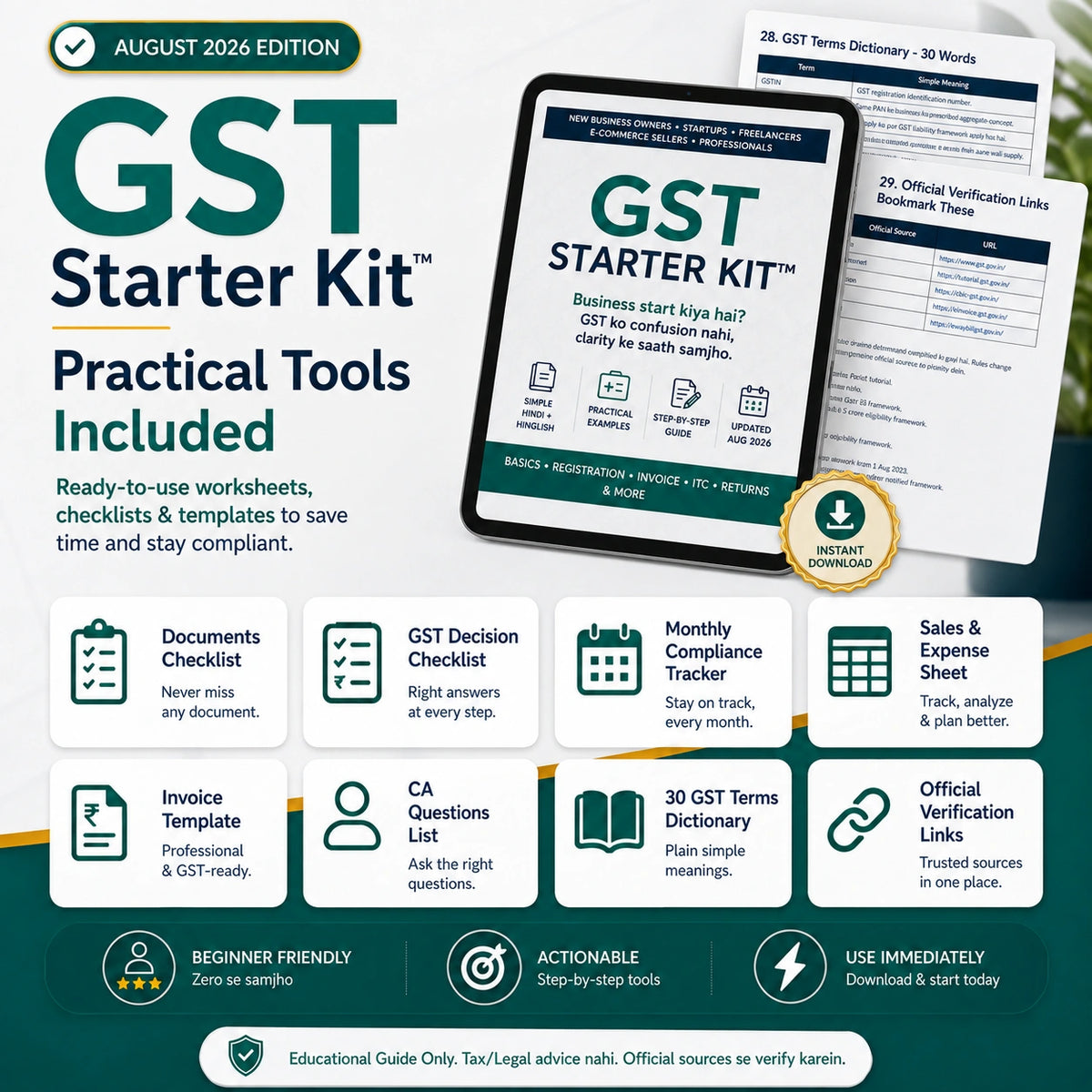 GST Starter Kit™ | Small Business Ke Liye GST Simple Hindi Mein