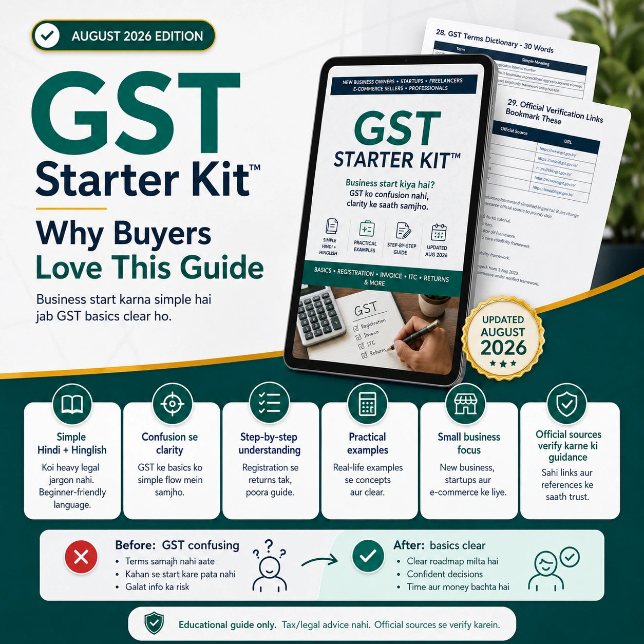 GST Starter Kit™ | Small Business Ke Liye GST Simple Hindi Mein