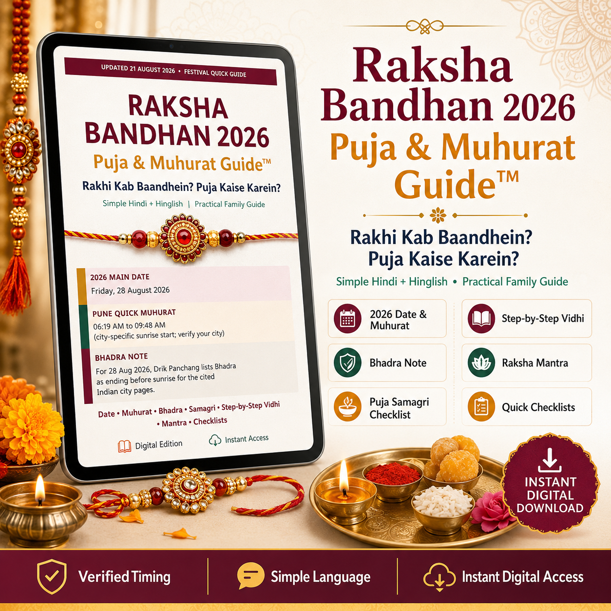 Raksha Bandhan 2026 Puja & Muhurat Guide™ | Rakhi Kab Baandhein? Puja Kaise Karein?