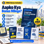 Startup A-Z Playbook™ – Idea Se Funding Tak | Students & First-Time Founders Guide
