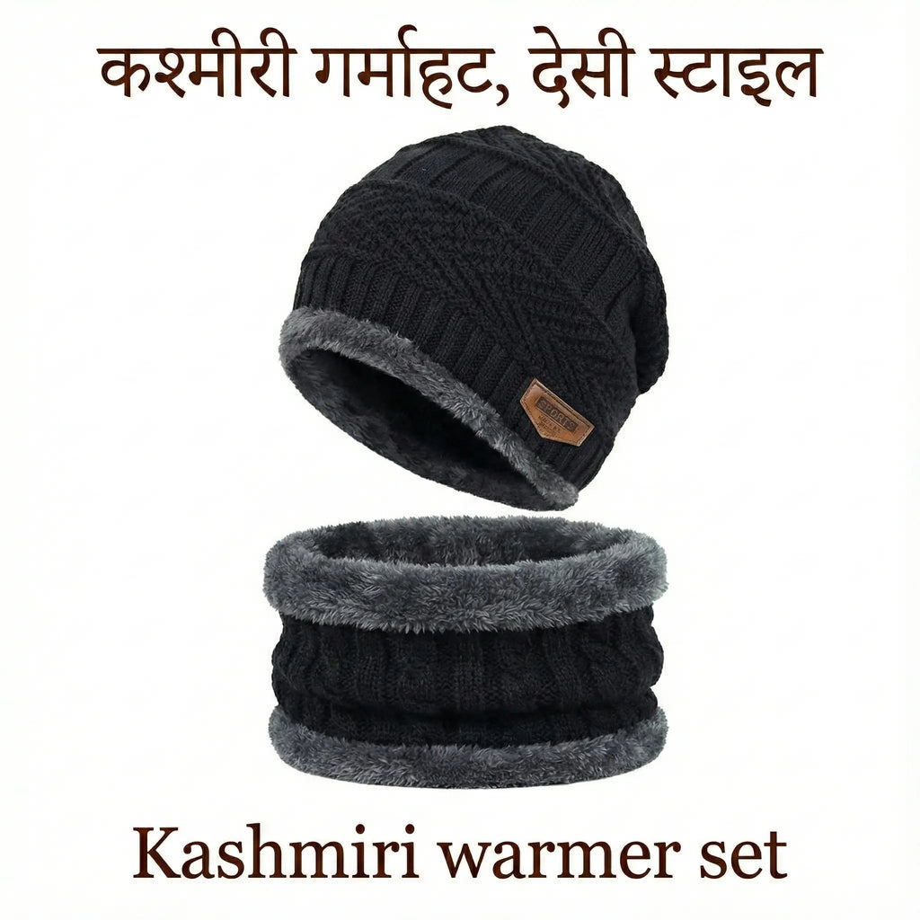 Desi KashmiriWarm™ – Premium Woolen Cap & Neck Warmer Set (Winter Special)