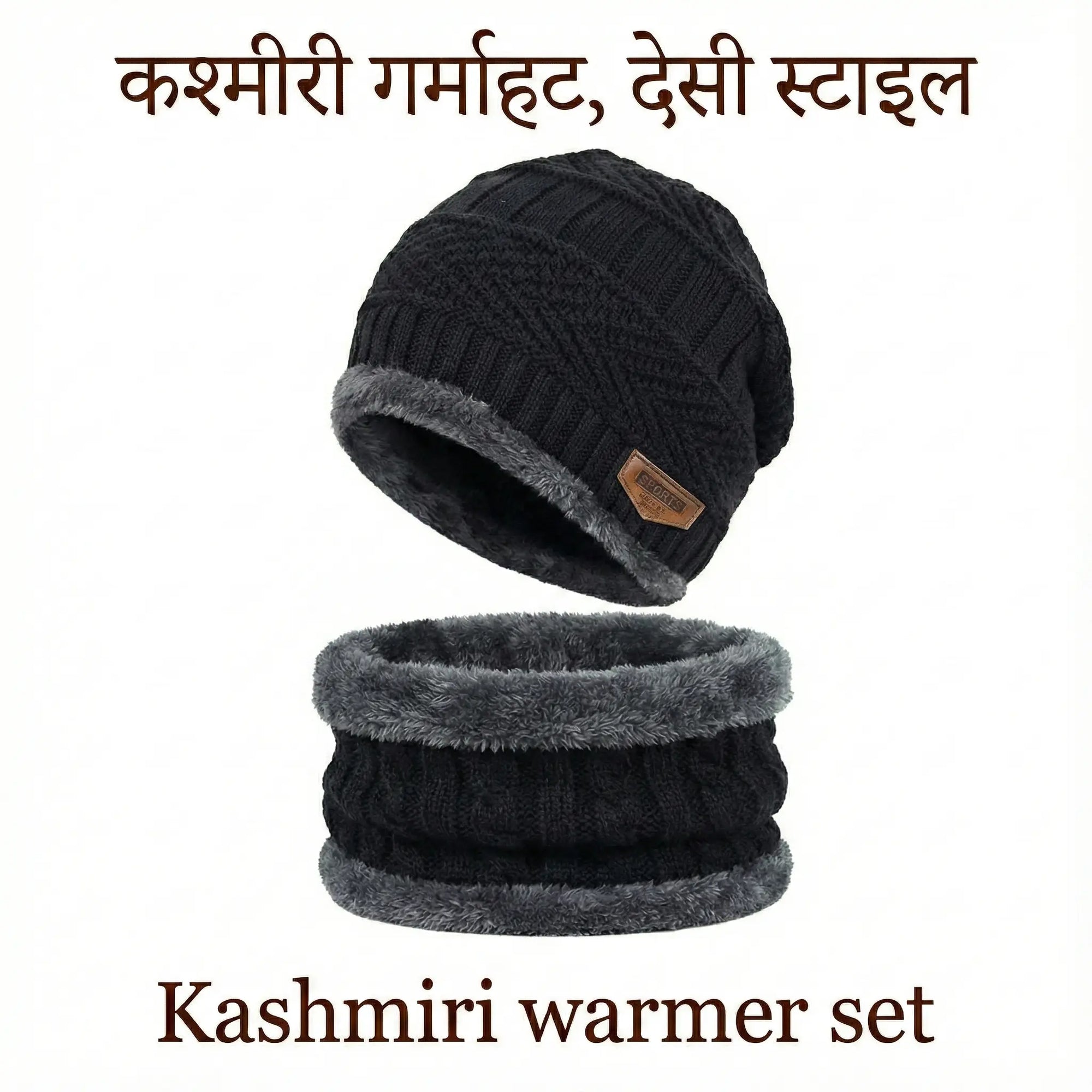 Desi KashmiriWarm™ – Premium Woolen Cap & Neck Warmer Set (Winter Special)